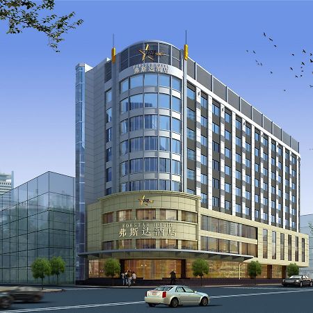 Forstar Hotel - North Renmin Road Chengdu Exterior photo