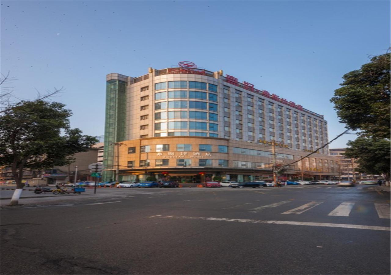 Forstar Hotel - North Renmin Road Chengdu Exterior photo