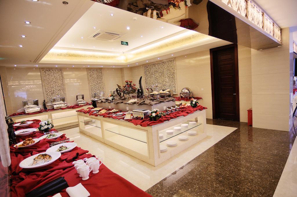 Forstar Hotel - North Renmin Road Chengdu Exterior photo